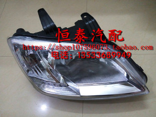 适用天津一汽配件夏利N5大灯前大灯前照灯夏利N5大灯总成