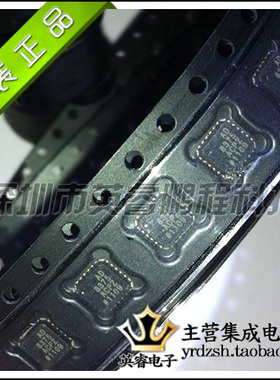 【英睿鹏程】AD8375ACPZ  QFN  实体店现货热卖  原装进口
