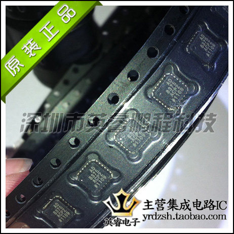 【英睿鹏程】AD8375ACPZ  QFN  实体店现货热卖  原装进口