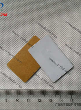 RFID抗金属电子标签 40*25*0.5mm NFC手机内置国产FM08-ISO14443A