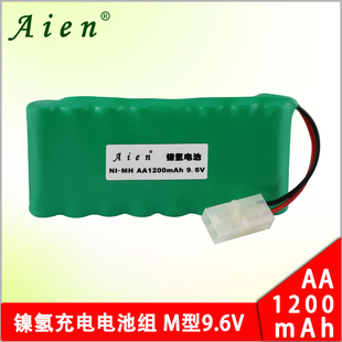 5号 玩具车遥控车 AA1200mAh M型 型镍氢充电电池组 9.6V Aien