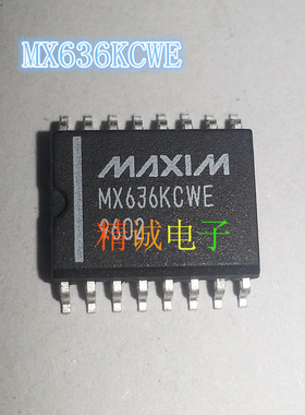 MX636KCWE MX636 全新原装进口IC 实体店库存可拍
