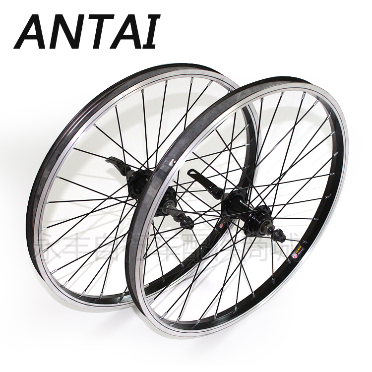 Roues de vélo Mountain Bike ANTAI 26 pouces - Ref 2366385 Image 7