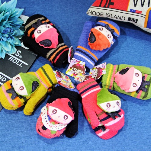 Gants pour enfants en de laine - Ref 2147930 Image 1