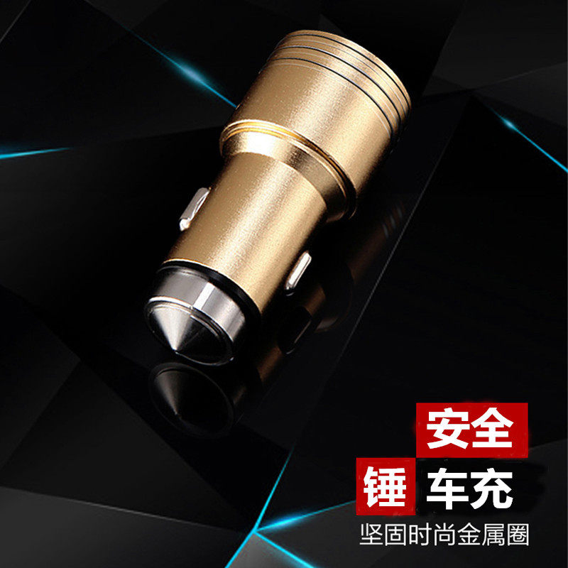 chargeur IMCHEN 2.4A, 2A - Ref 1300106 Image 1