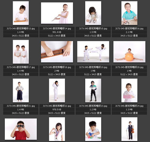 儿童兴趣爱好培养图片 专业高清图片素材图库