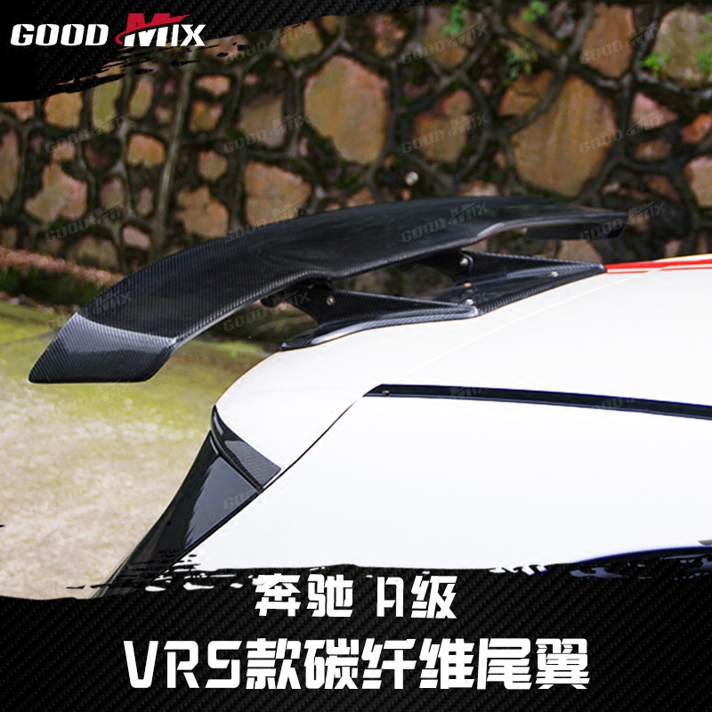 Benz W176 A180A200A250A260A45 refit VRS Kit carbon fibre Rear Wing Top wing Tailin the Car/Articles/Fitting/Refit , Auto Parts and Accessories , Spoiler/Top Wings  category - from Buy2taobao.com to provide professional Taobao agent buy service