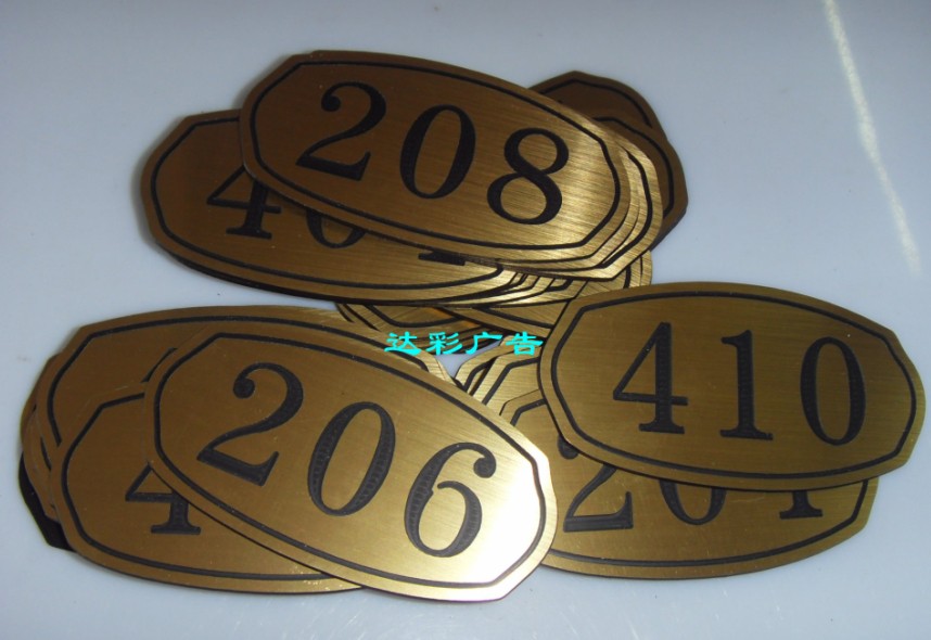 数字编号牌柜号排队序号床号定制