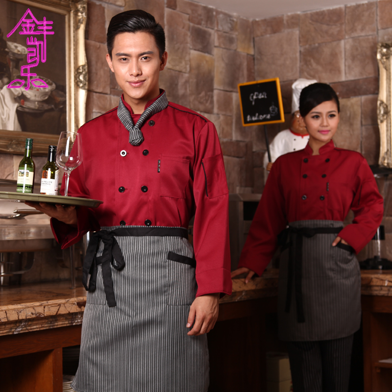 Veste chef cuisinier en polyester - Ref 1910969 Image 1