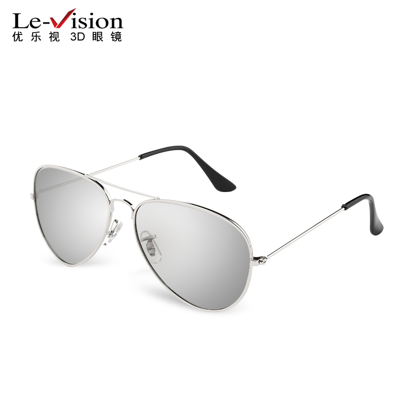 Lunettes 3D - Ref 1240354 Image 1