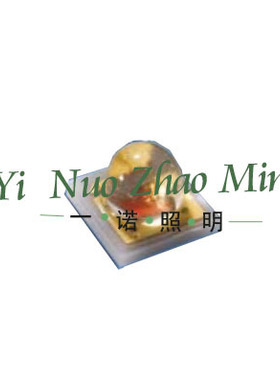 3030欧司朗CP7P CPDP80度150度彩光贴片led发光二极管电子 元件