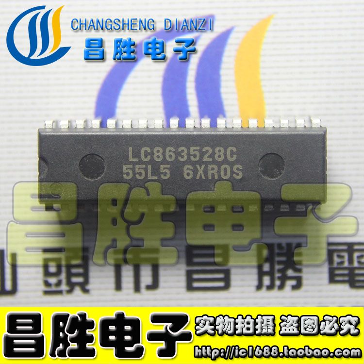 【昌胜电子】LC863528C-55L5 电视机集成电路