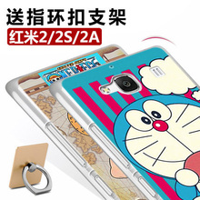 Support téléphone portable - Ref 1364540 Image 18