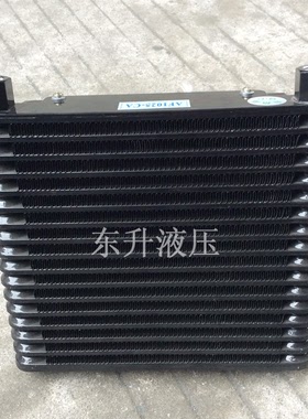 厂家直销液压站系统 冷却器快速风冷式油散热板0510/1025/AL608
