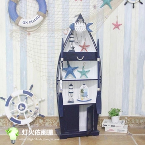 地中海船型储物创意简易收纳柜客厅书房儿童卧室床头边多功能立柜