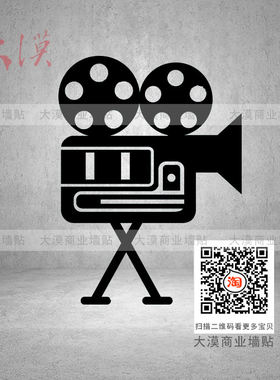 放映机电影道具拍摄装饰贴纸