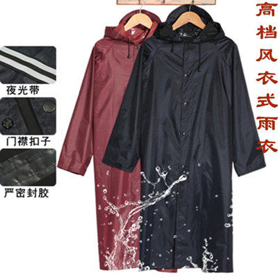 时尚加厚男女长款雨衣风衣连体雨衣保安巡逻站岗门卫反光雨衣