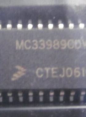 MC33989DW SOP28全新原装质量保证