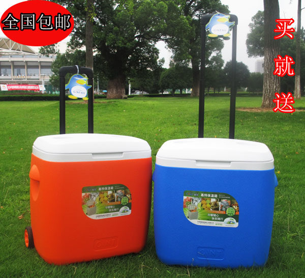 户外28升嘉特保温箱车载冷藏冰箱外卖保鲜包篮球体育冰桶钓鱼柜