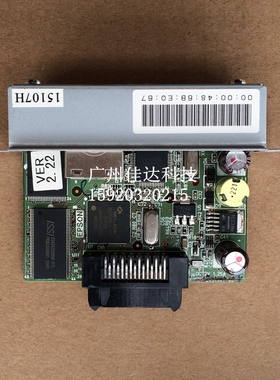 斑马 TM-U220pb T88IIIP tm-t88IV 884 以太网口 网络板 网卡