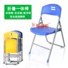 Товары от 天天向上家俱官方店
