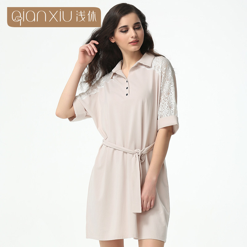 Peignoir jeunesse - Ref 602854 Image 1