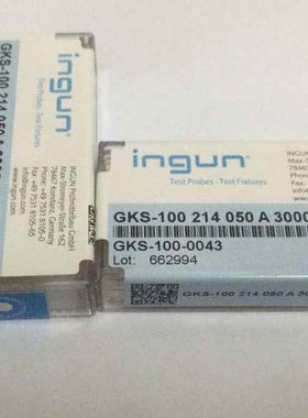德国INGUN探针GKS100-214-050A2000  100 214 050A3000 1件=100支