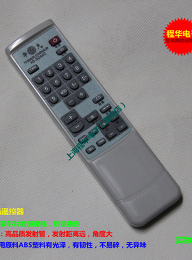 华声适用于金星电视机遥控器M50462AP HYF-08 HYF-14 G330052
