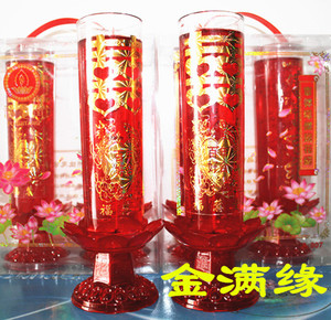 8天大号水晶防风烛包邮 婚庆喜事节日供佛蜡烛酥油莲花烛玻璃果冻