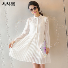 Seven space space OTHERMIX2015 new sweet summer style pleated skirt with white high waist long sleeve chiffon dress