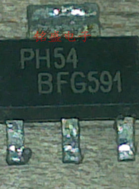 原装进口BFG591 贴片 BFG591 高频三极管 SOT-223