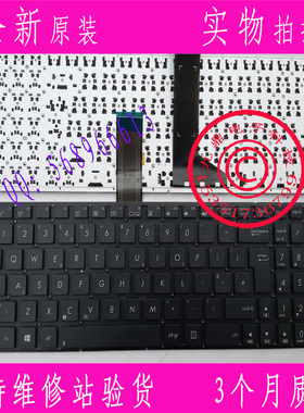 华硕 ASUS X550 X550C X550CC X550VB X550V UK 键盘