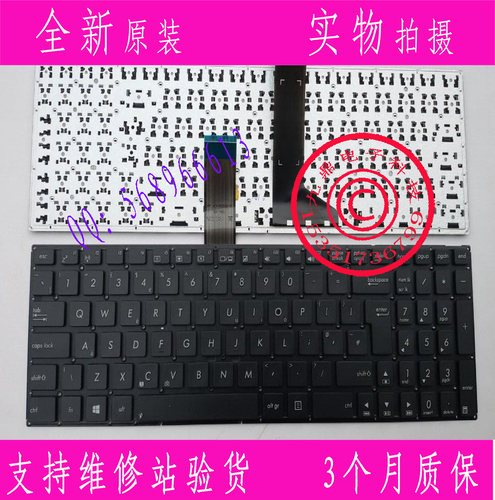 X552E D552C Y582 K550C X550V X550VC R510VC R510VB 本款键盘为全新原装正品，支持专卖店验货。 图片是拍实物图的.