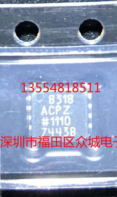 原装全新 AD8318ACPZ AD8318ACP AD8318 16-VQFN 现货可直拍