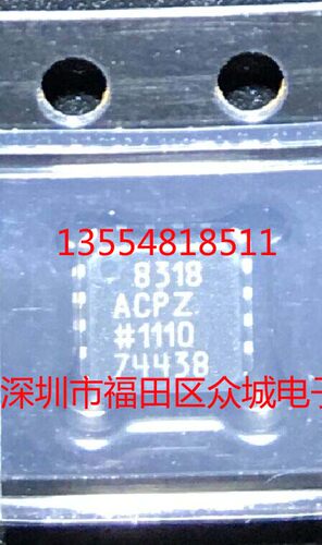 原装全新 AD8318ACPZ AD8318ACP AD8318 16-VQFN 现货可直拍