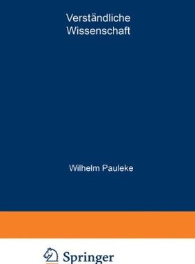 【预订】Praktische Schnee- Und Lawinenkunde