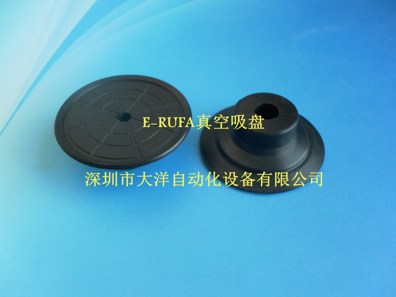 大洋30MM导电性真空吸盘机械手PAG-30B-SE气动元件PAG-30B-NE FE