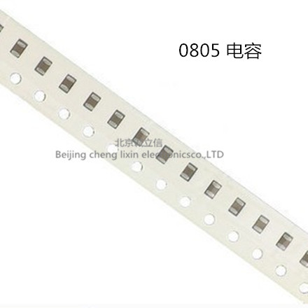 22PF 0805贴片电容 22P 100个/2.5元