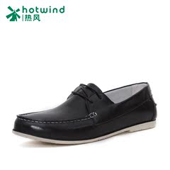 Hot style casual shoes men's lace trend with round head of England men's driving shoes with flat 71W5136