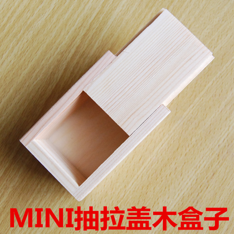 mini木盒抽拉盖木质首饰盒彩绘