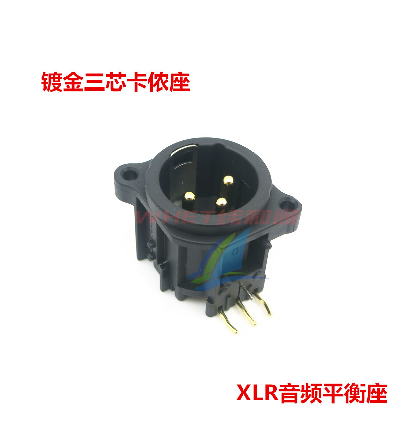 公母一套=4.5元
