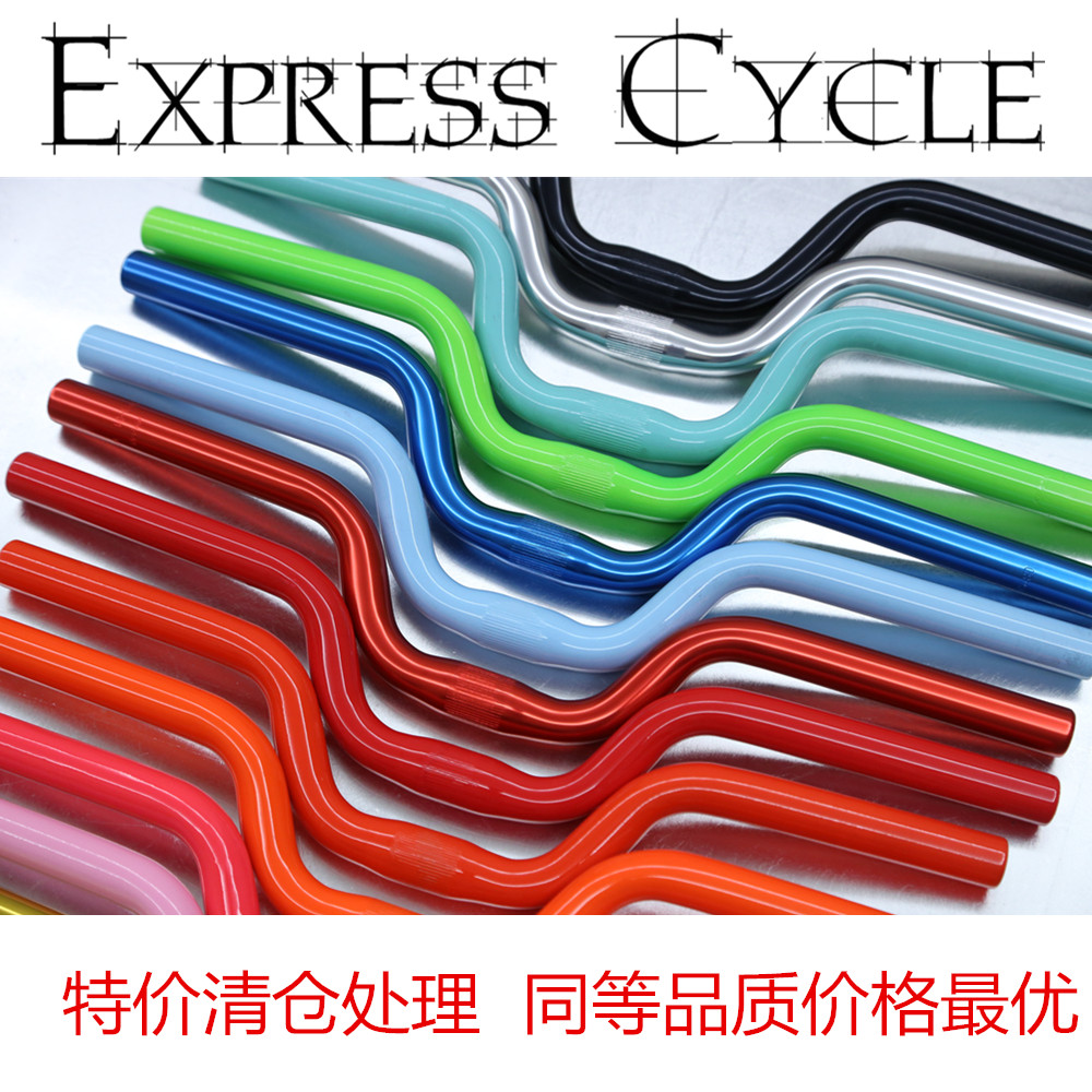 Guidon de vélo - Ref 2333572 Image 1