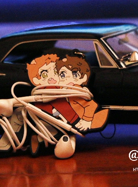 SPN邪恶力量supernatural Destiel硅胶绕线器挂件dean周边castiel