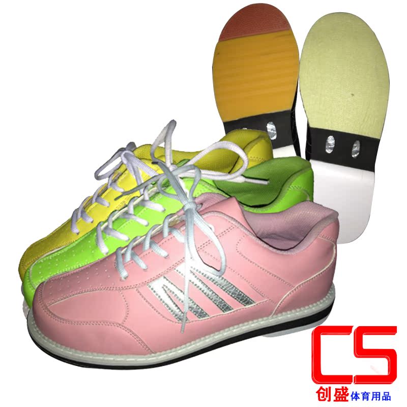 Chaussures de bowling femme - Ref 868250 Image 1