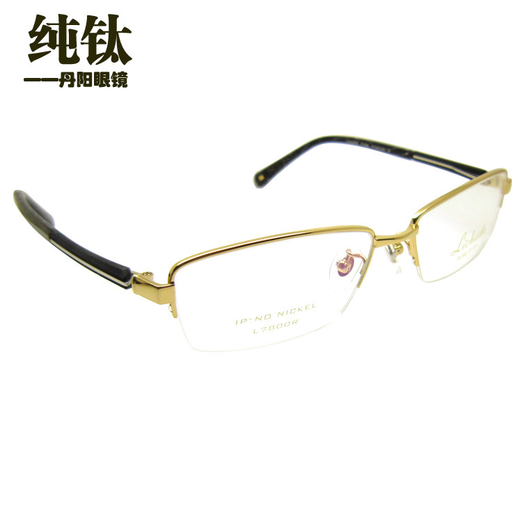 理查德丹阳男士半框近视眼镜架