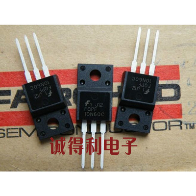 全新场效应管 10N60 FQPF10N60C 三极管