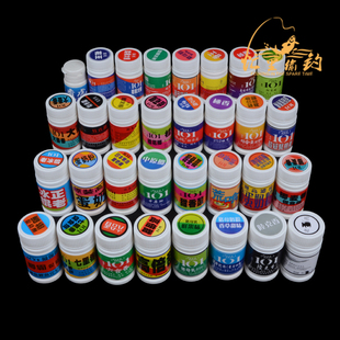 钓鱼小药 添加剂 台湾101丰收香墨 粉状香精小药1