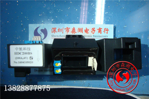 HDC300BS HDC300 HDC-300BS 霍尔电流传感器 原装正品