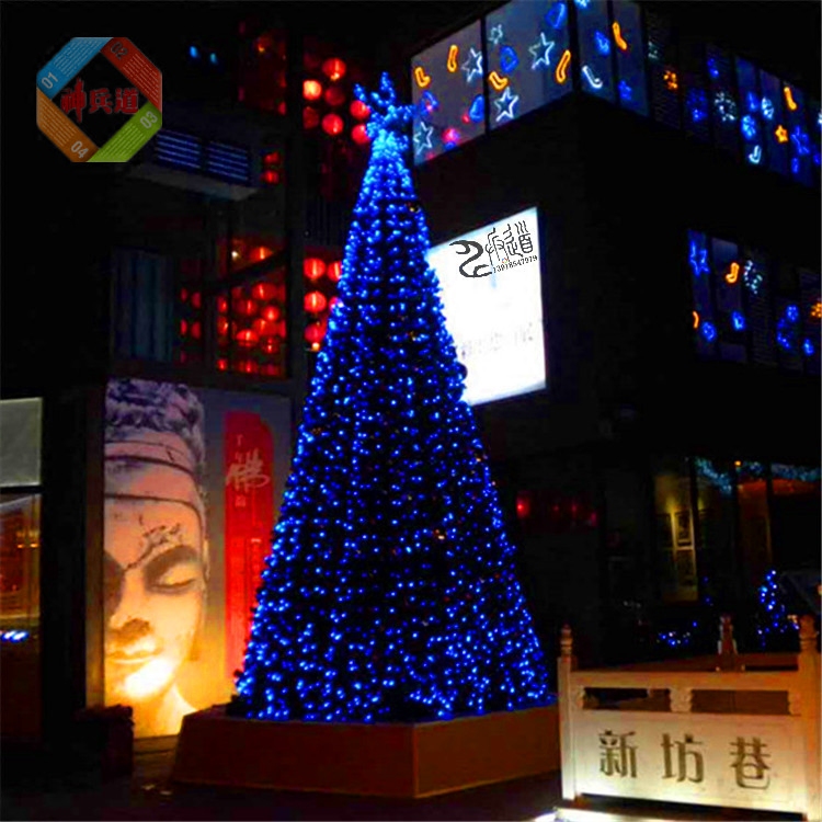 大型圣诞树套餐4米5米6米7米8米9-10米蓝色LED灯圣诞节装饰树12米