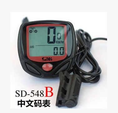 Compteur de vélo - Ref 2433048 Image 1